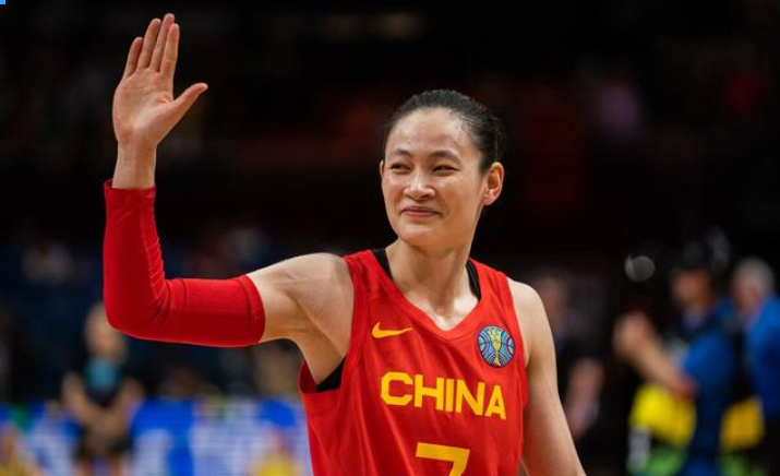 <a href='/xiaobai-news/xiaobai-tag/xiaobai-6040.html' style='color: blue;'>2022中国女篮世界杯排名第几</a>